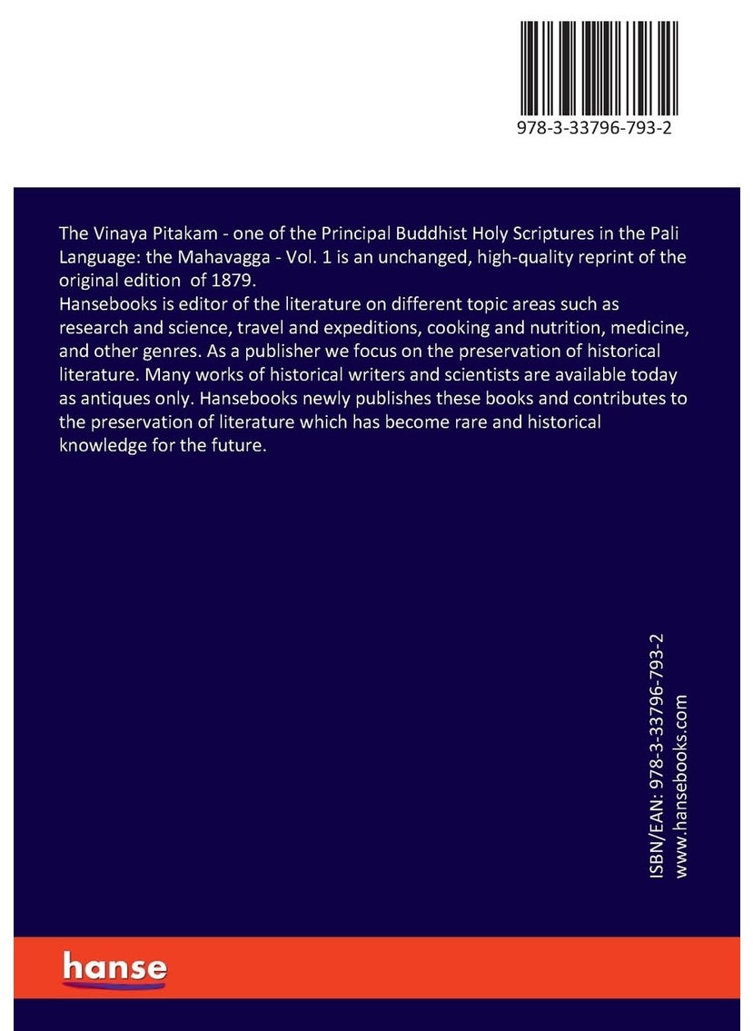 The Vinaya Pitakam: one of the Principal Buddhist Holy Scriptures in the Pali Language: the Mahavagga - Vol. 1  - Image 2
