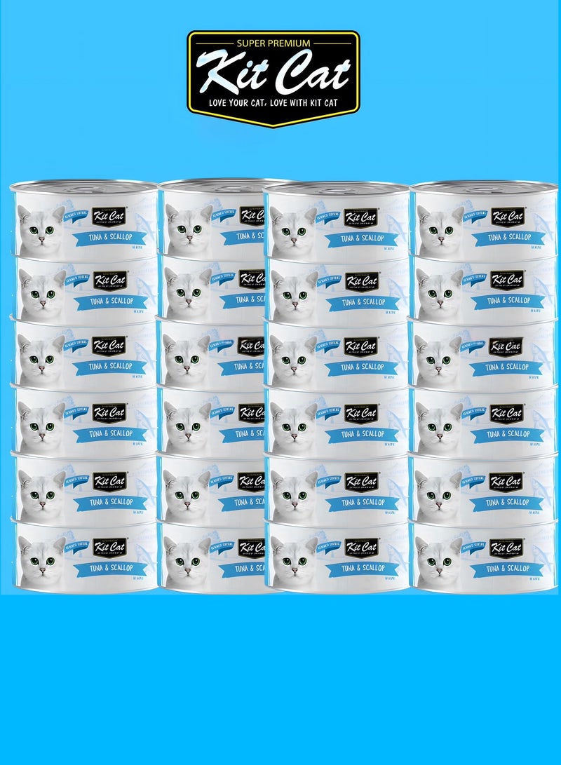 كيت كات كت كات ( 24 عبوة ) طعام رطب بنكهة التونة والسكالوب  لقطط الصغيرة و الكبيرة / 80 غرام - Image 1