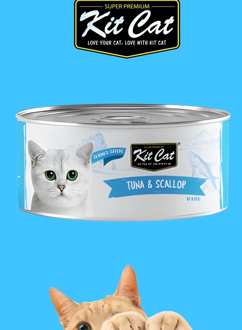 كيت كات كت كات ( 24 عبوة ) طعام رطب بنكهة التونة والسكالوب  لقطط الصغيرة و الكبيرة / 80 غرام - Image 2
