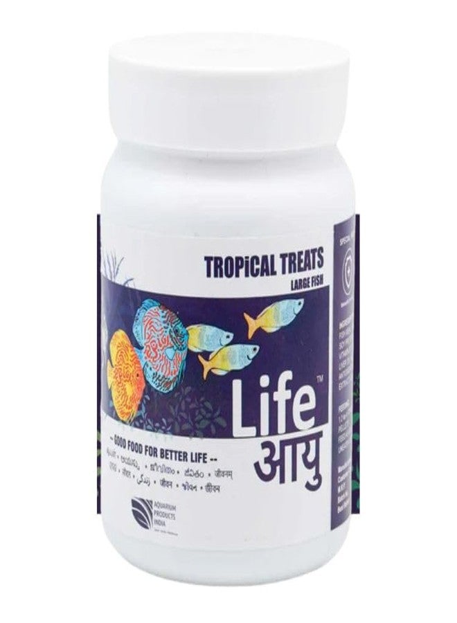 كينكو لايف أيو تروبيكال تريتس طعام الأسماك (للأسماك الكبيرة) - حبيبات أيورفيدية لتعزيز المناعة للأسماك الاستوائية (70 غرام)