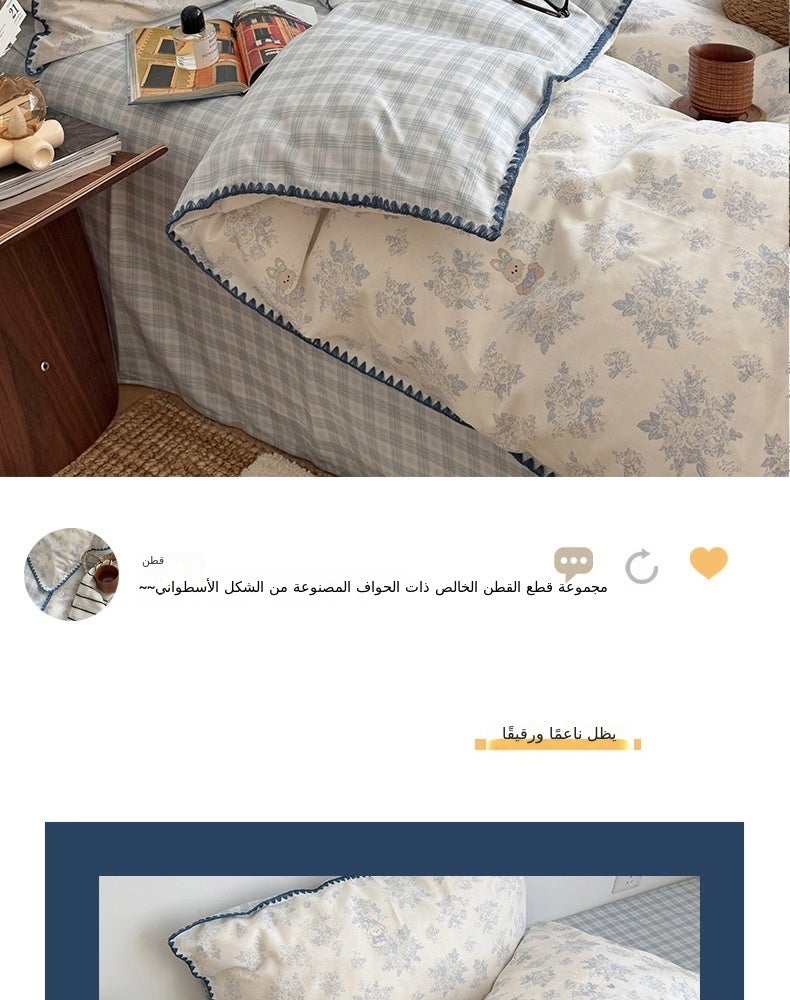 Seine Riverside Bedding Set – Soft, Breathable, Reactive Printed Duvet Cover, Flat Sheet & Fitted Sheet for All Seasons - Image 5