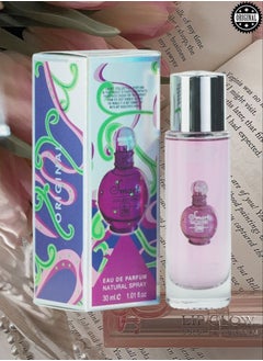 Smart collection 8 Pieces Smart Collection Number 250 Perfume EDP 30ML  - Image 2