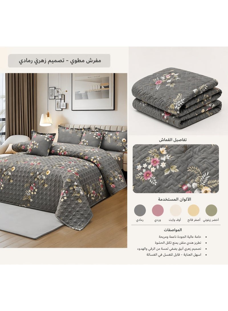 MingLi Luxury 6-Piece Double Bedding Set – Soft Summer Comforter 250×230 cm – Elegant Floral Design with Bedsheet and Pillowcases – Cool, Breathable Fabric for a Comfortable Sleep - Image 3