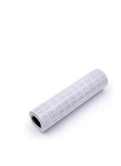 ATLAS Atlas PRICE LABEL W/RED LINE PK=20, Small  - Image 3