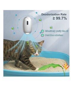 Cat Litter Room Deodorizer, Rechargeable Unscented Smart Cat Litter Odor Eliminator, Smart Deodorization Dust-Free, 360° Monitor Functions, for All Kinds of Cat Litter Box or Small Pets Toilet - pzsku/Z9FFB3545A54549203A73Z/45/_/1698631543/f1057a89-cf6c-49c6-a986-347d57b3c2e8