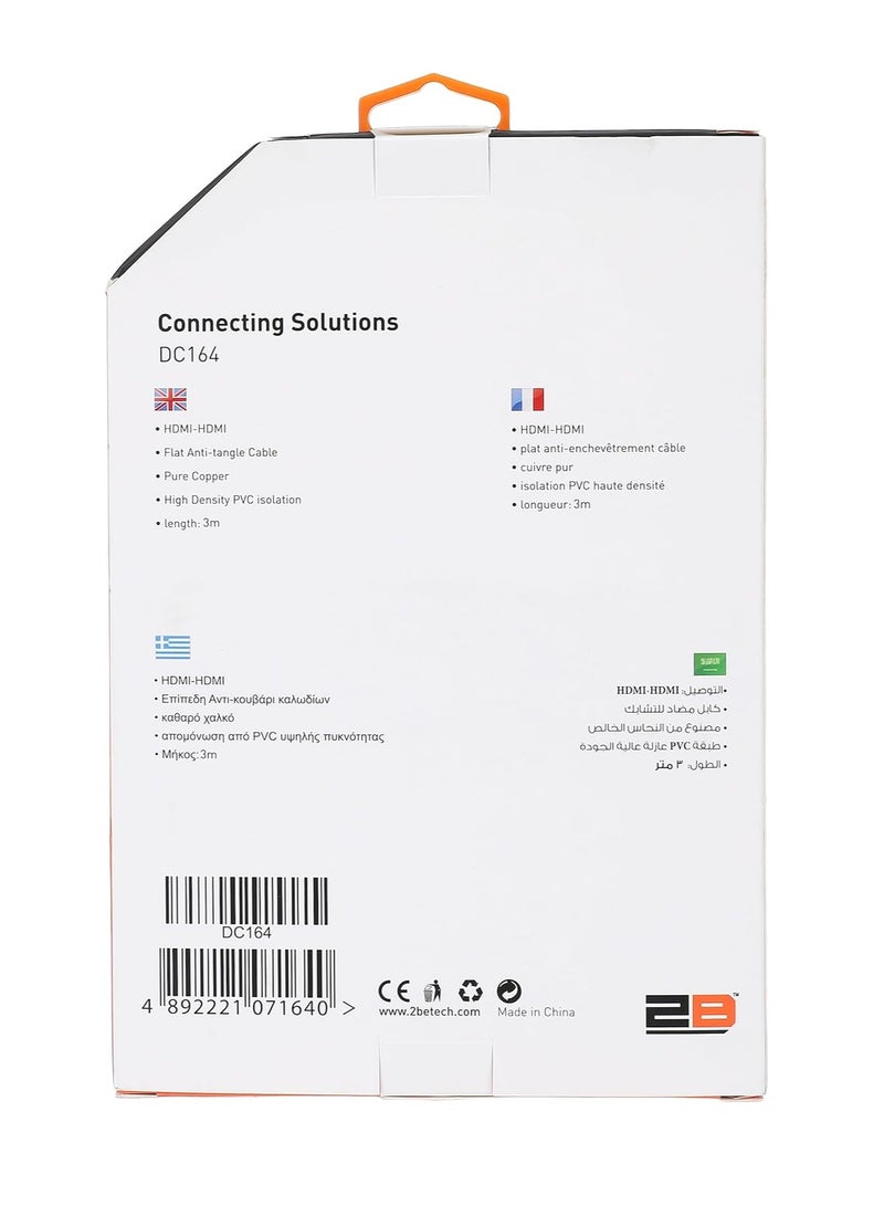 2B HDMI cable to to too bi DC164 – 3 meters - Image 3