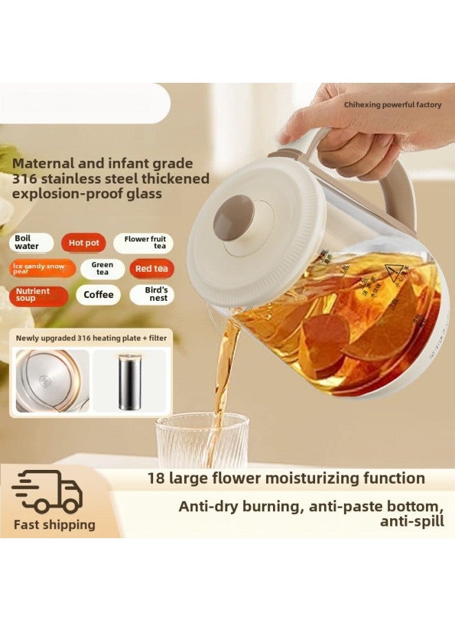 Newest Health Pot Office Hot Water Multifunctional Household Large Capacity Tea Maker Automatic Constant Temperature Kettle-Color:Upgraded Filter Model - 2.2 Liters Can Be Installed [non-sticky 304 Chassis] Thickened Explosion-proof Glass-Capacity:Default  - Image 3