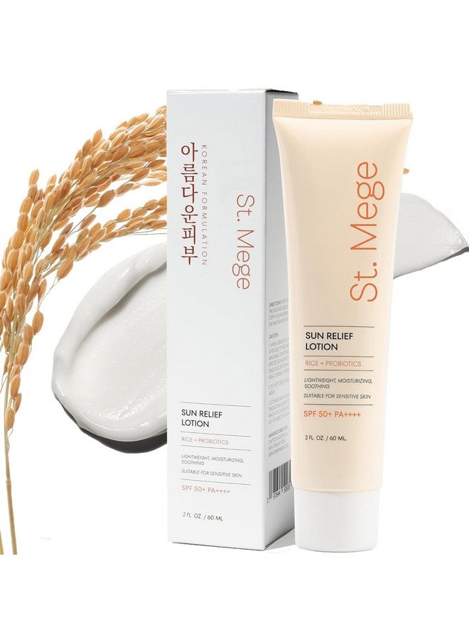 St. Mege Rice Korean Lightweight Sunscreen - Daily 50+ PA++++ Travel Size Sunscreen Lotion - Reef Safe, No White Cast, 2 OZ - Image 1