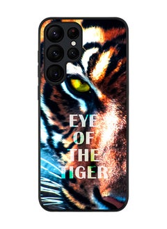 Eye Of The Tiger