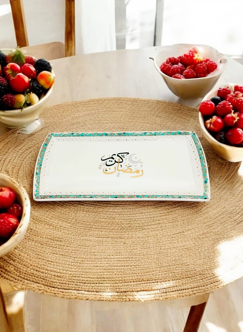 أي كي دي سي صينية سيراميك مطبوعة رمضان كريم 30 سم - Image 1