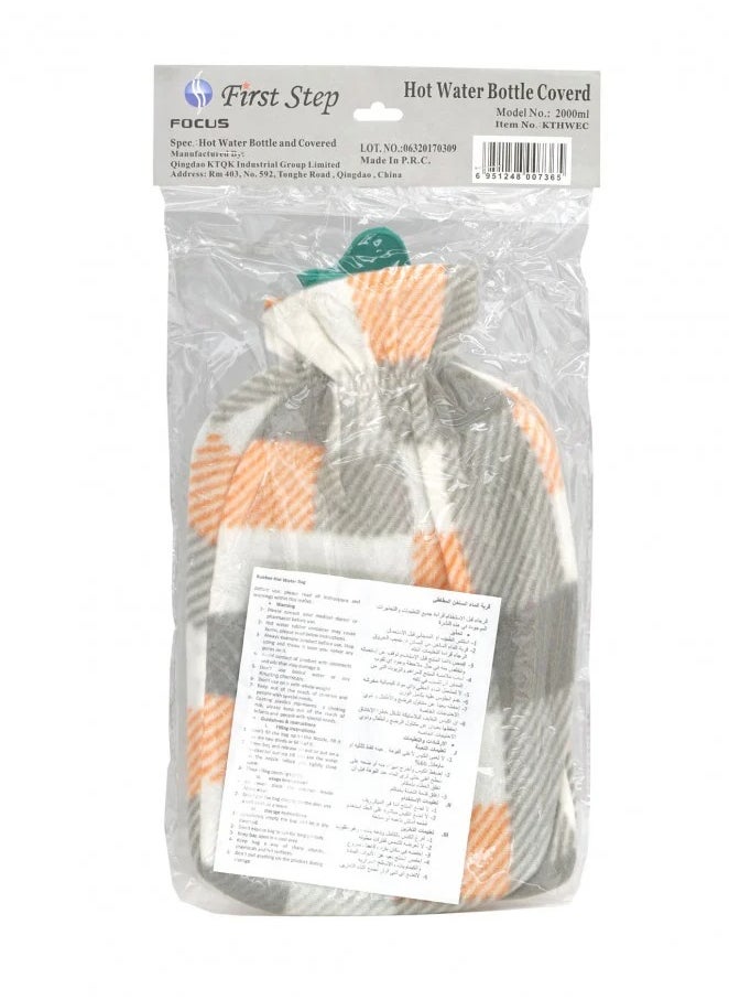 FOCUS Water bottle (hot/cold), rubber, with a soft cover, 2000 ml  - Image 4