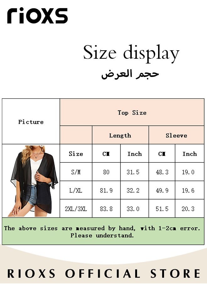 RIOXS - Women Chiffon Casual Beach Cover Ups Solid Color Cardigan Kimono Robe Tops Loose Capes Beach Bikini Cover Up Blouse Swimsuit Dress - Image 1