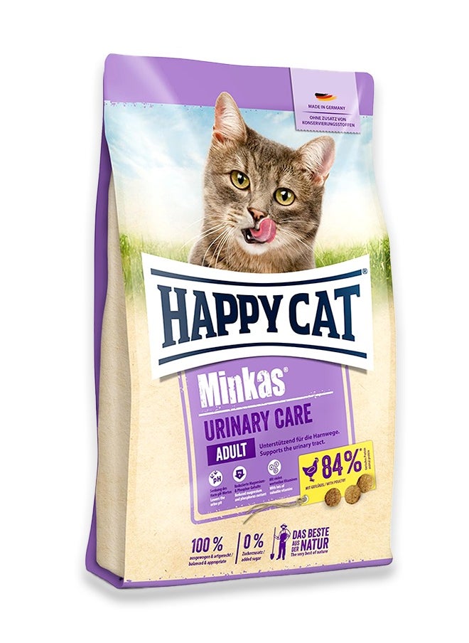 HAPPY CAT Urinary Care Adult Cat Food - 1.5KG  - Image 1