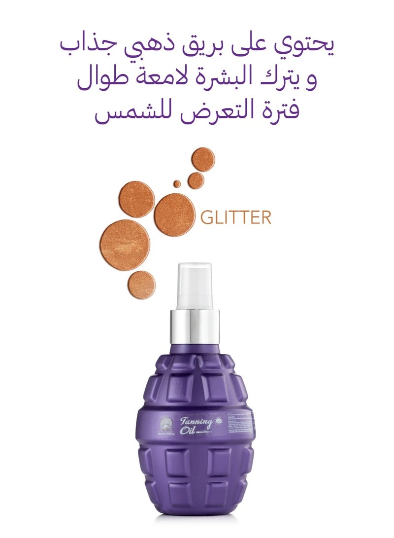 White Shell - Tanning Oil - 200ml - Image 2