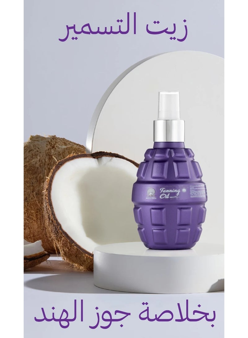 White Shell - Tanning Oil - 200ml - Image 3