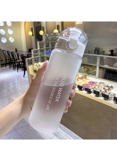 Arabest 780ml Large Capacity Water Bottle, Portable Plastic Water Bottle, Sports Water Bottle, With Pop-Up Lid and Time Mark Reminder Cream Cup, For Outdoor Sports and Fitness - Matte White  - Image 1