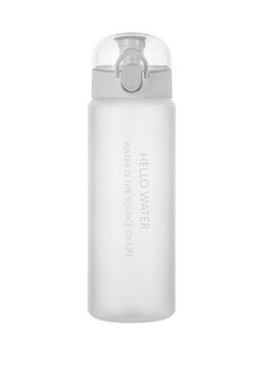 Arabest 780ml Large Capacity Water Bottle, Portable Plastic Water Bottle, Sports Water Bottle, With Pop-Up Lid and Time Mark Reminder Cream Cup, For Outdoor Sports and Fitness - Matte White  - Image 2
