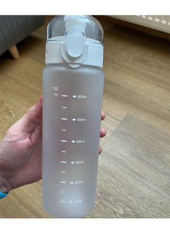Arabest 780ml Large Capacity Water Bottle, Portable Plastic Water Bottle, Sports Water Bottle, With Pop-Up Lid and Time Mark Reminder Cream Cup, For Outdoor Sports and Fitness - Matte White  - Image 5