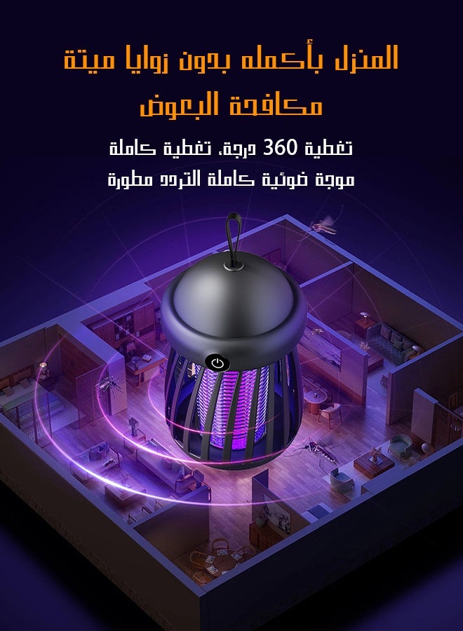يهييو أفضل قاتل للبعوض، صاعق البعوض والحشرات الطائرة، صاعق الحشرات داخل المنزل وخارجه باستخدام الصدمات الكهربائية والإضاءة بالأشعة فوق البنفسجية، صاعق البعوض الكهربائي، صاعق الذباب (رمادي) - Image 5