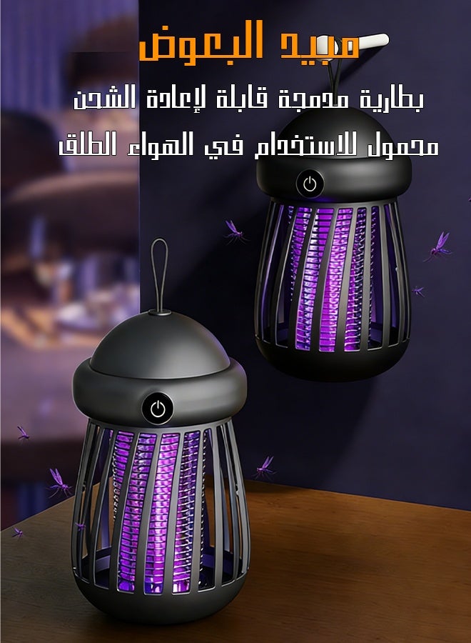 يهييو أفضل قاتل للبعوض، صاعق البعوض والحشرات الطائرة، صاعق الحشرات داخل المنزل وخارجه باستخدام الصدمات الكهربائية والإضاءة بالأشعة فوق البنفسجية، صاعق البعوض الكهربائي، صاعق الذباب (رمادي) - Image 1
