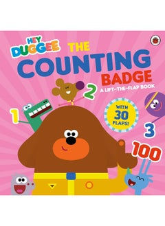Hey Duggee: The Counting Badge: A Lift-the-Flap Book  - Image 4
