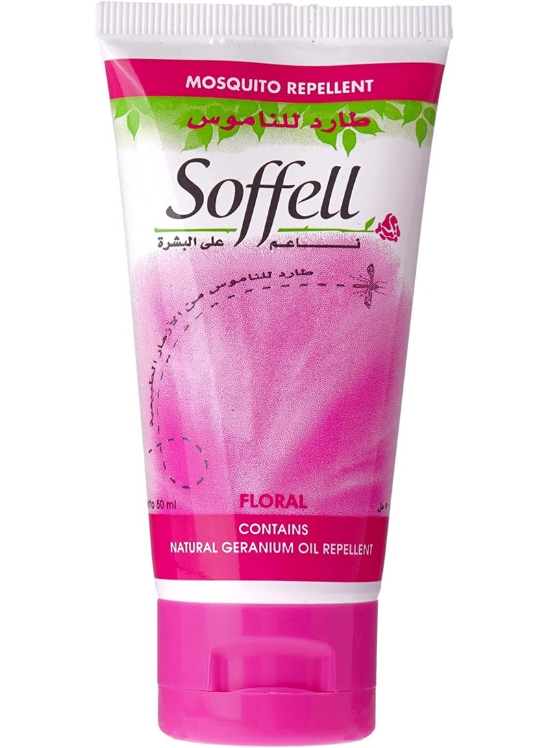 صفيل سوفيل كريم طارد للناموس 50 مل الازهار الطبيعية وردي - Image 1