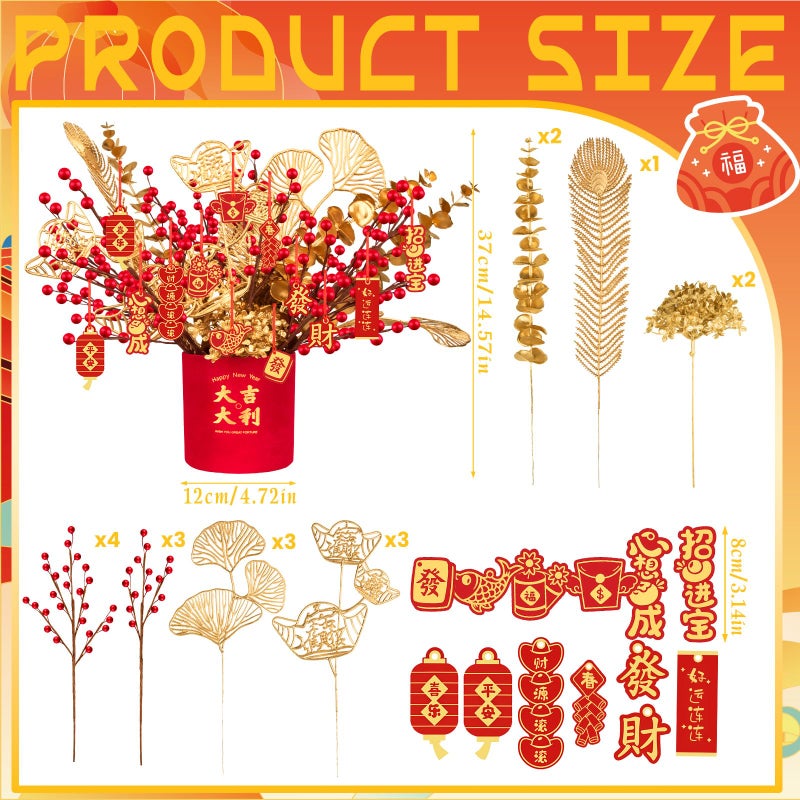 Demonwer Chinese New Year Artificial Potted Plant Luck Bucket Red Fruit and Gold Leaves Artificial Potted Flower Spring Festival Flower Blessing Bucket for Indoor Home Office Shelf Tabletop Decor - Image 2