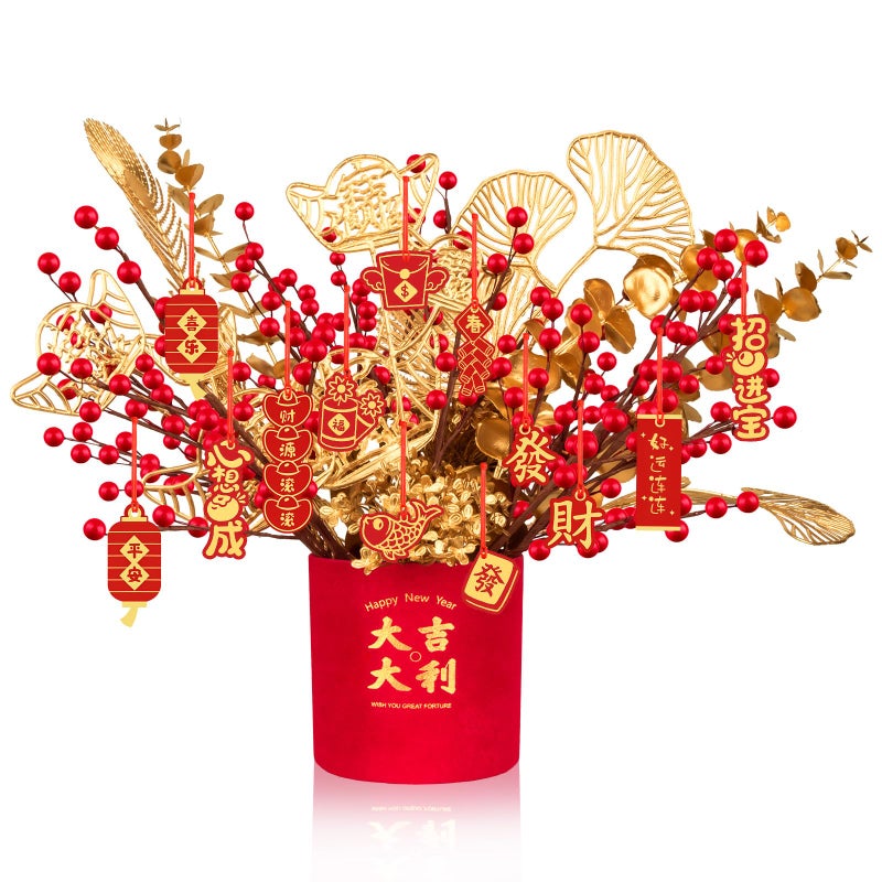Demonwer Chinese New Year Artificial Potted Plant Luck Bucket Red Fruit and Gold Leaves Artificial Potted Flower Spring Festival Flower Blessing Bucket for Indoor Home Office Shelf Tabletop Decor - Image 1