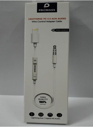 Lightning To 3.5mm Audio Wire Control Adapter Cable. - pzsku/Z9FFF0DB4BA2405DBECABZ/45/_/1700139986/21b6d71c-33cf-4337-8df9-40e58fc787e9