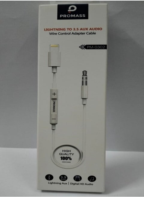 Lightning To 3.5mm Audio Wire Control Adapter Cable.