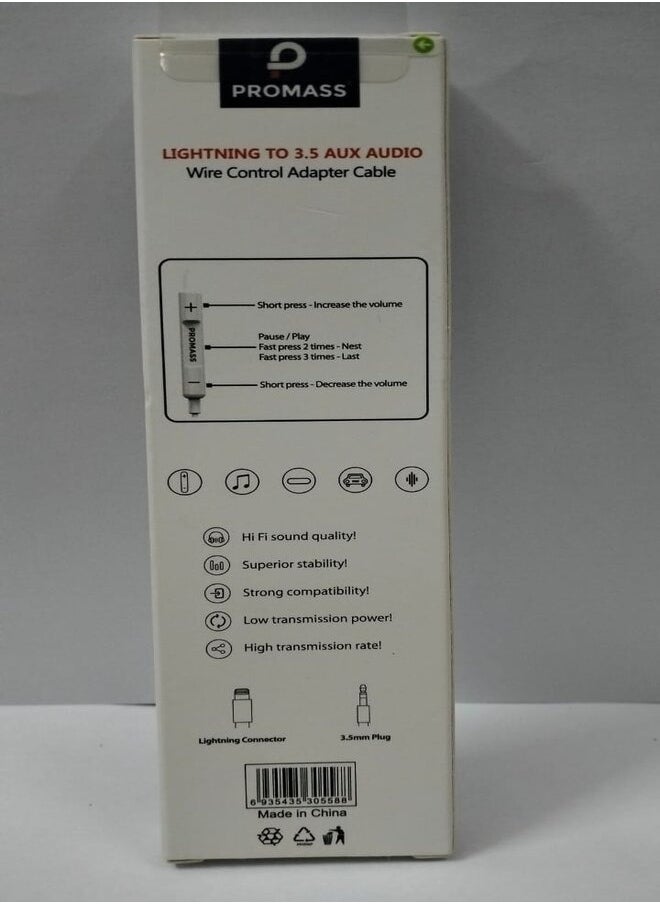 PROMASS Lightning To 3.5mm Audio Wire Control Adapter Cable.  - Image 3