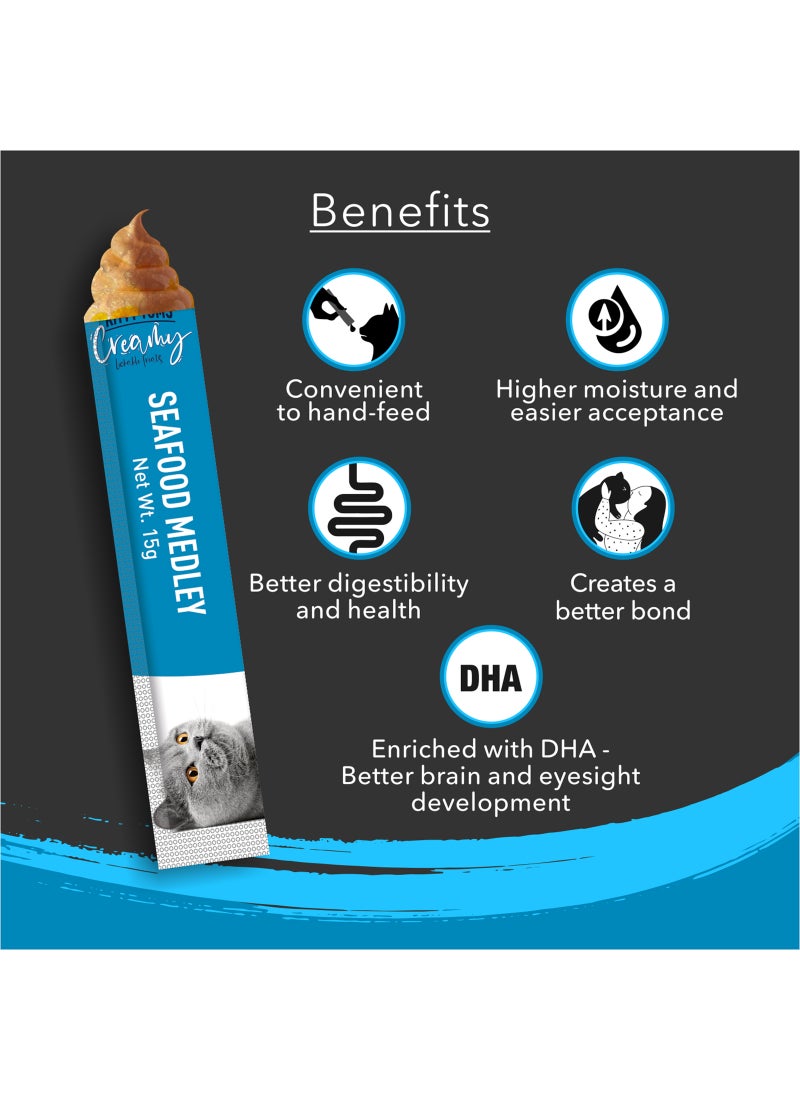 Kitty Yums علاجات القطط الكريمية القابلة للتذوق - مزيج المأكولات البحرية - Image 4