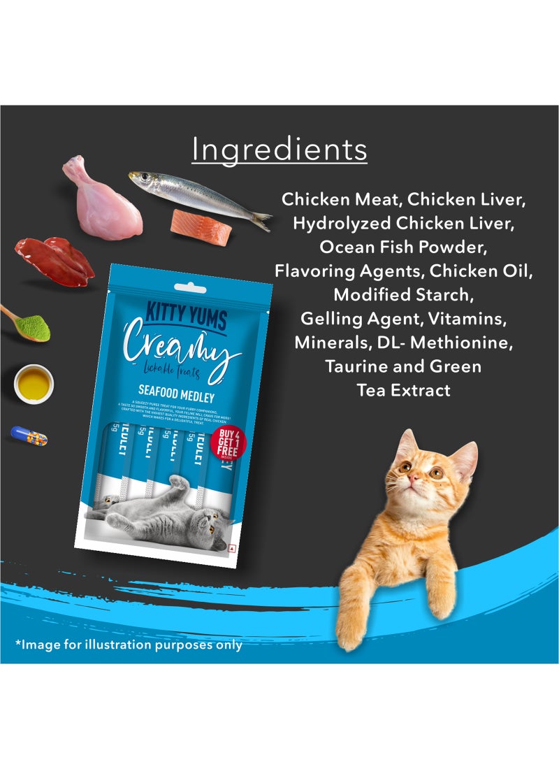 Kitty Yums علاجات القطط الكريمية القابلة للتذوق - مزيج المأكولات البحرية - Image 5