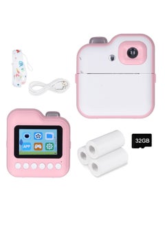 DIGI CORE Digital Camera For Kids 48MP Kids Camera With 32GB SD Card Full HD 1080P Cameras Mini Kids Camera With Instant Print Thermal Printer With 3 Thermal Rolls 2.4Inch Eye Protect Screen Camera  - Image 1