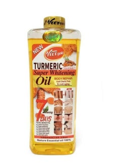 Turmeric