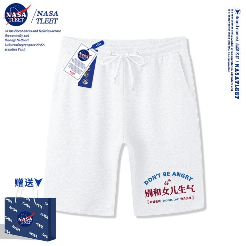 Nasa Joint Summer Primary And Secondary School Students Cotton Jacket New Tide Brand Text Don'T And Daughter Angry Simple T-Shirt - Image 1