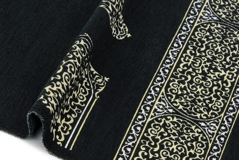ايهفان اونلاين Personalized Name Embroidered Ultra Plus Kaaba Cover Prayer Rug Black