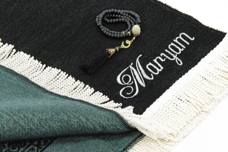 ايهفان اونلاين Personalized Name Embroidered Ultra Plus Kaaba Cover Prayer Rug Black
