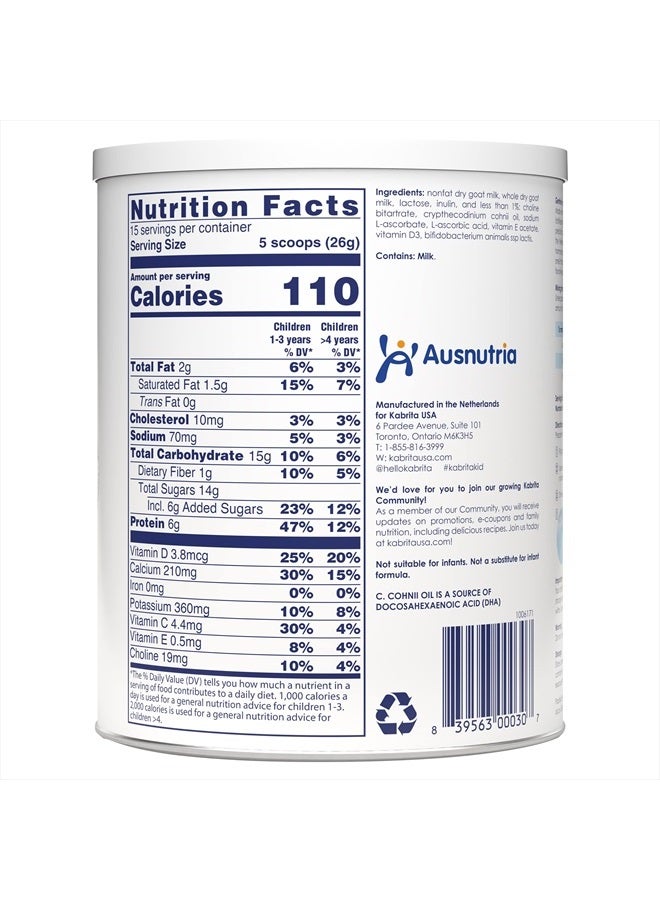 Kabrita مسحوق حليب الماعز للأطفال - مسحوق حليب ماعز سهل الهضم للأعمار من 2-7 سنوات - يعزز المناعة ويحتوي على فيتامين C وD وE والبروتين والكالسيوم - غير معدّل وراثيًا ولطيف على البطون الحساسة - 14 أونصة - Image 2