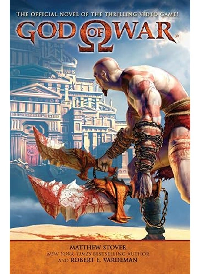 God Of War