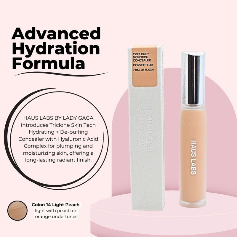 Haus Laboratories هاوس لابز من ليدي غاغا خافي العيوب المرطب + المضاد للانتفاخ بتقنية تريكلون مع الأرنكا المخمرة 14 بيج فاتح - Image 2