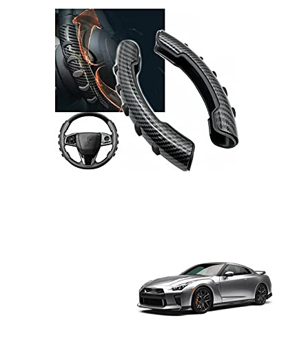 PRIKNIK Steering Wheel Grip Cover Non-Slip Sporty Design for 15 Inch Steering Wheel Compatible with N-issan G-TR - Image 1