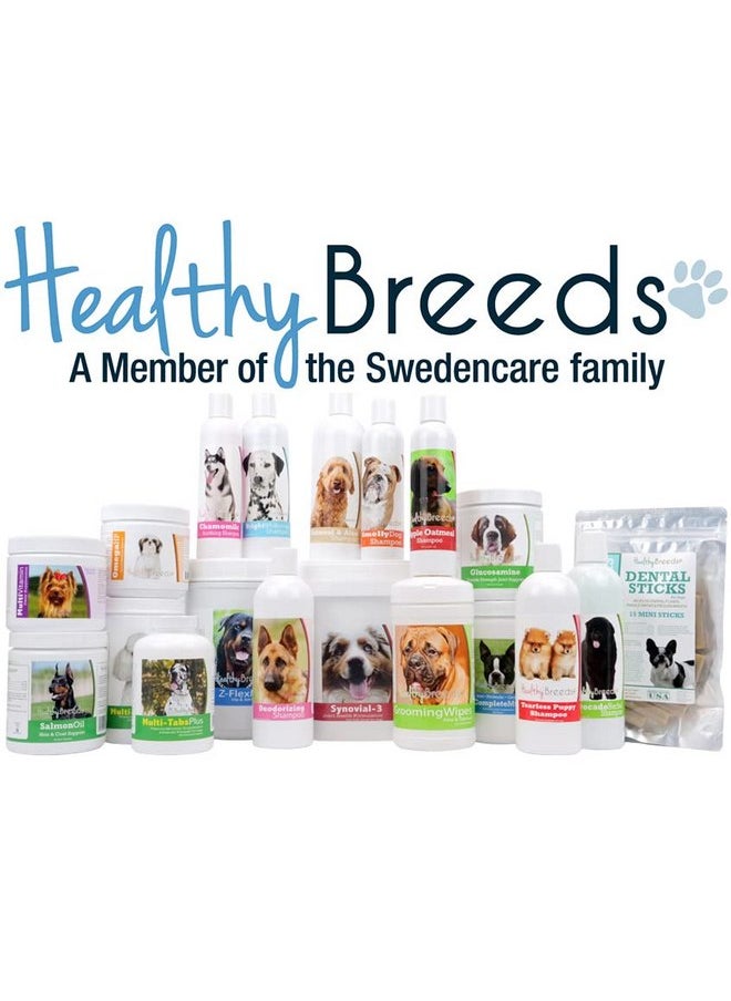 هيلثي بريدز - علكات ناعمة من Healthy Breeds Pomeranian Omega HP Fatty Acid Support للبشرة والفراء، 60 قطعة - Image 1