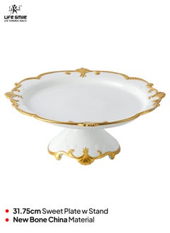 Life Smile LIFE SMILE White Cake Plate with Floral Gold Stand - Luxury Bone China Pastry & Dessert Server  - Image 2