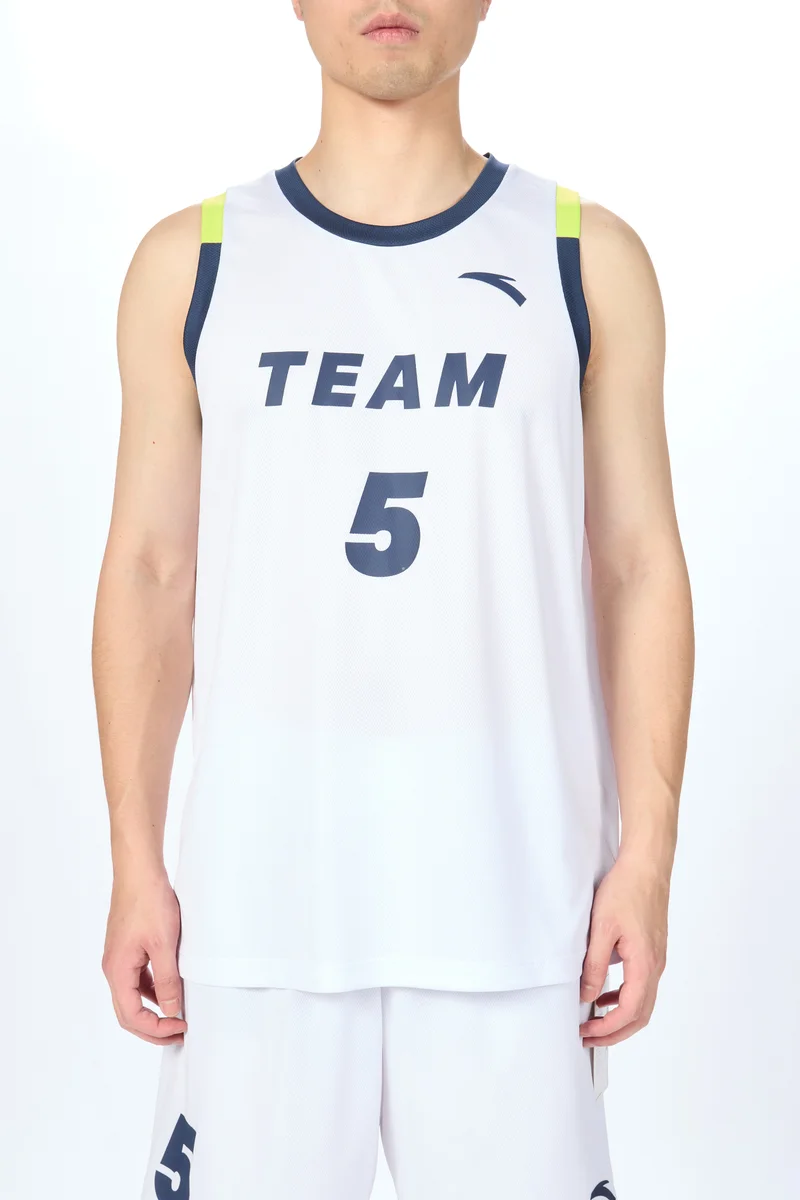 ANTA CAMPUS BASKETBALL Game Suit