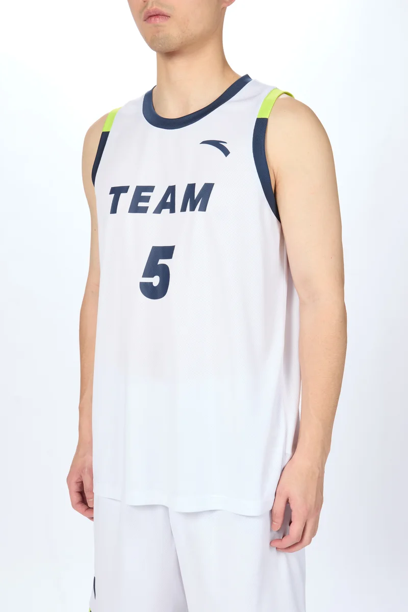 ANTA CAMPUS BASKETBALL Game Suit