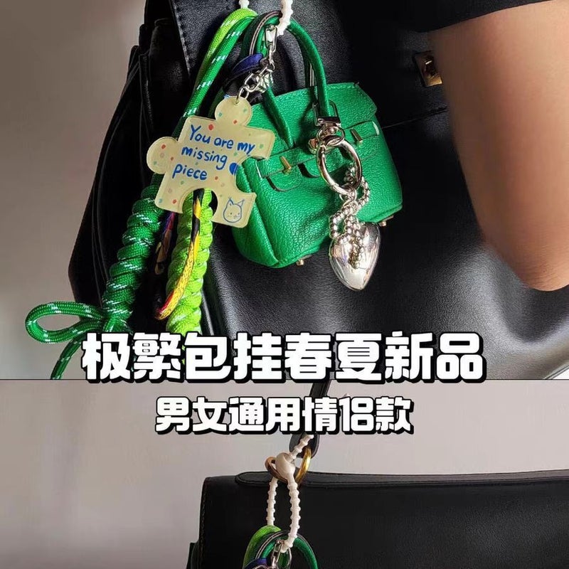 Extremely Complex Bag Pendant Roe Joker Bag Pendant Bajia With Lanyard Fashionable Key Pendant 1 - Image 3