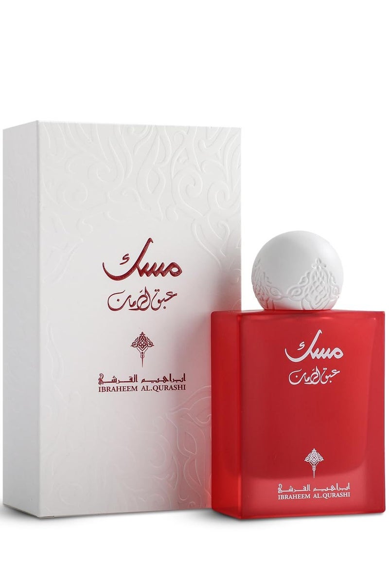 IBRAHEEM AL.QURESHI ABAQ POMEGRANATE MUSK 75 ML  - Image 1