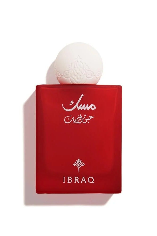IBRAHEEM AL.QURESHI ABAQ POMEGRANATE MUSK 75 ML  - Image 2