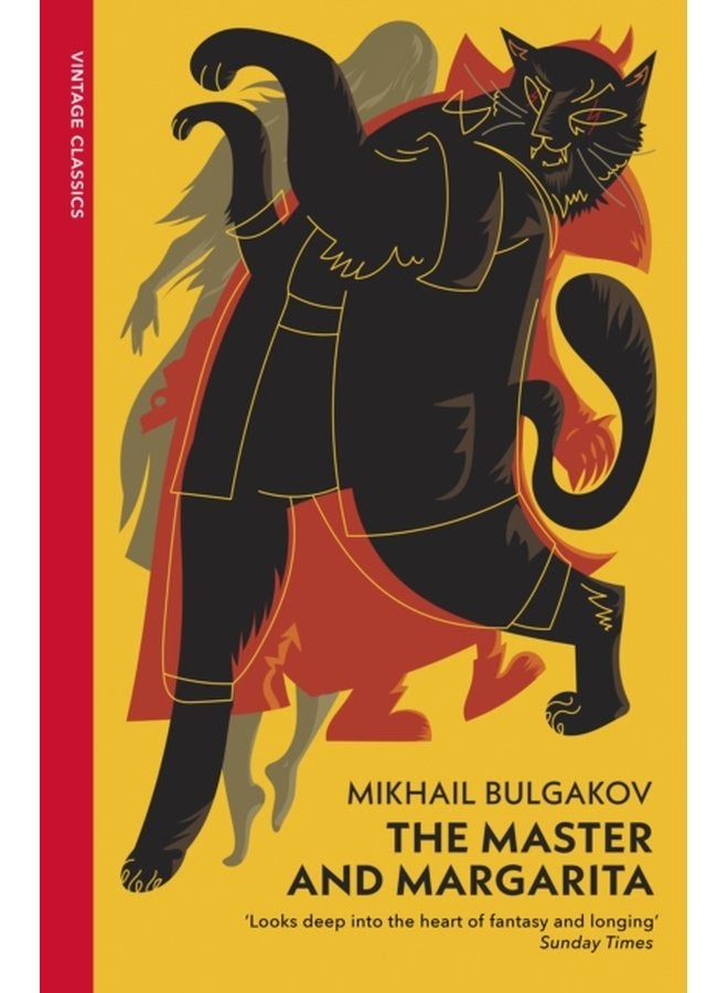 The Master and Margarita - Paperback